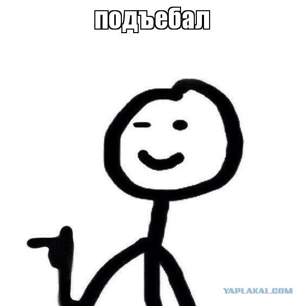 МОК потребовал от Словакии и Словении изменить флаги на ОИ из-за ассоциации с РФ