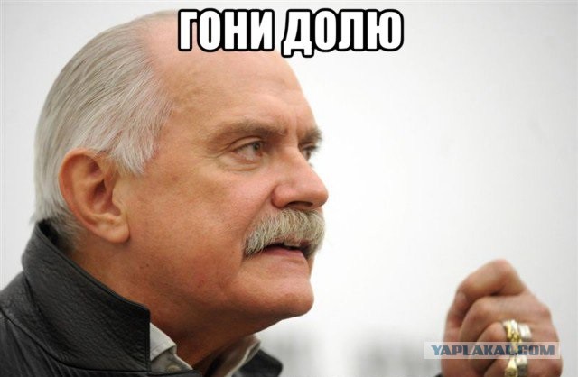 Богачи массово готовятся к бегству из России