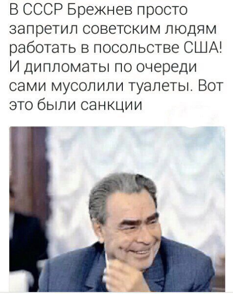 Интересные и редкие ретро-фотографии
