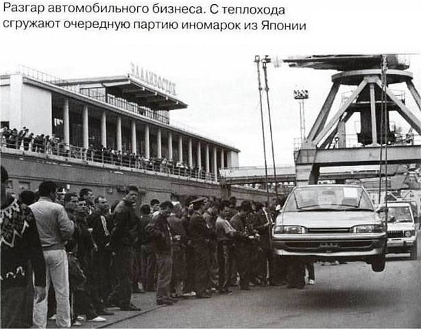 Период распада