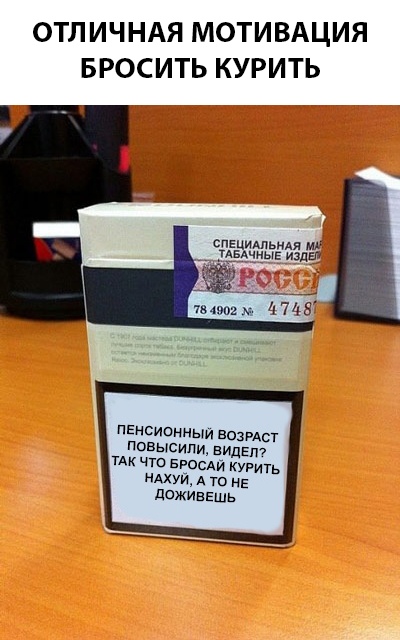 Немного весёлых картинок в эту субботу