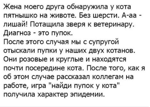 Немного картинок на этот вторник