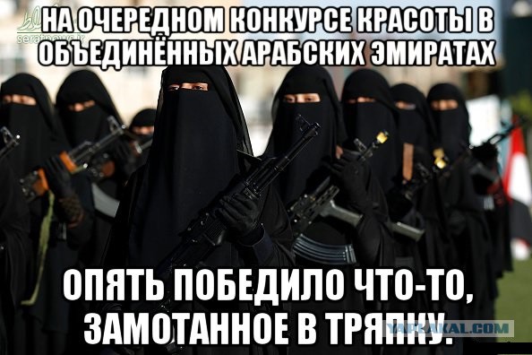 Сам умер