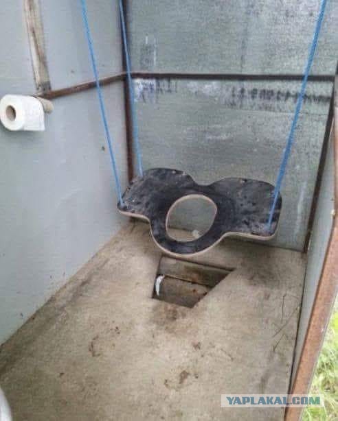 Картинки юморные и тексты