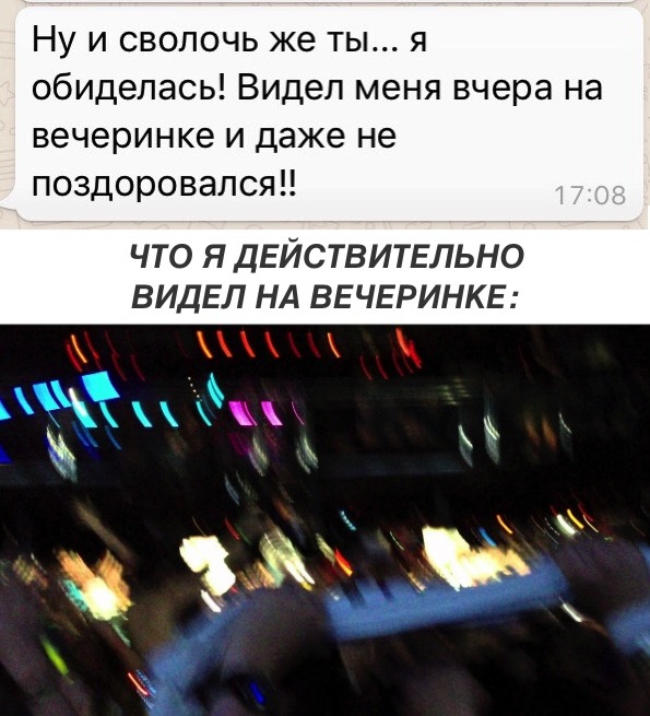 Немного картинок в этот четверг