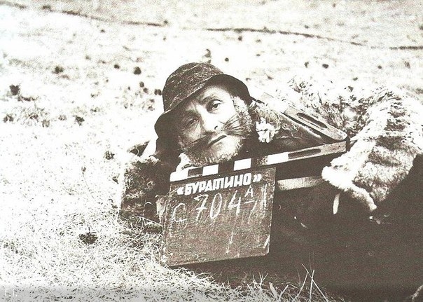 Редкие кадры и архивные снимки великих и знаменитых