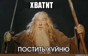 Россия приступает к эвтаназии США