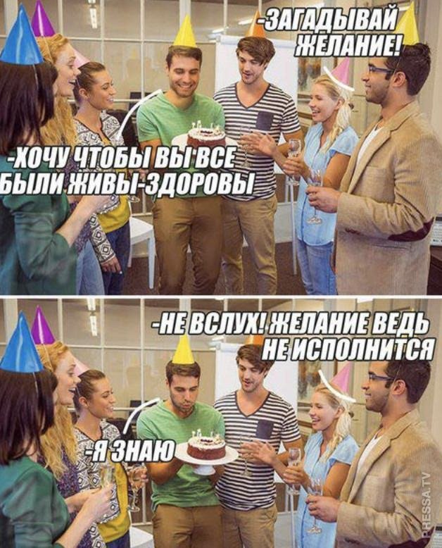 Немного картинок для настроения