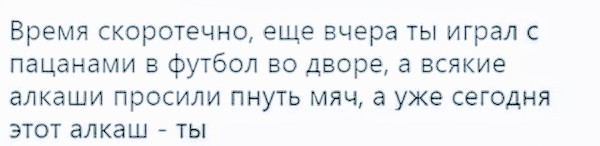 Немного картинок на вечер