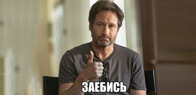 В России нашли новую королеву Англии