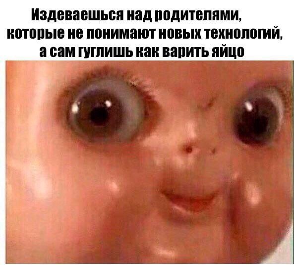 Немного картинок в этот четверг