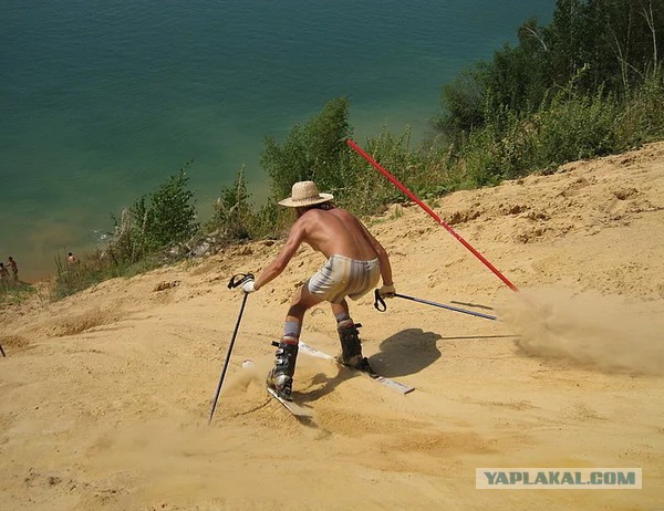 Катание на лыжах