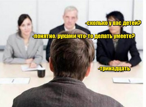 Город, в котором хочется жить