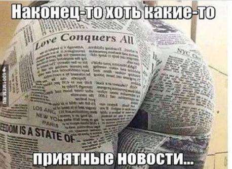 Белиссиммо
