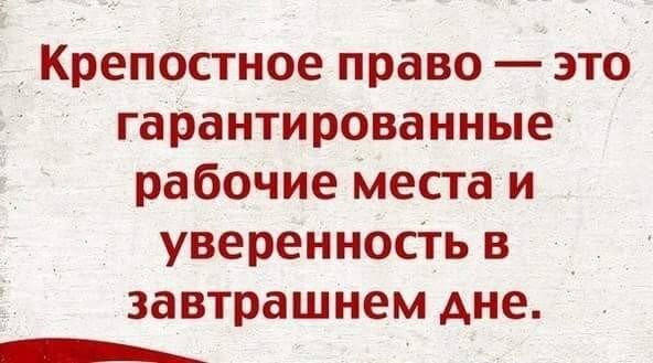 В Якутии установлен памятник Сталину