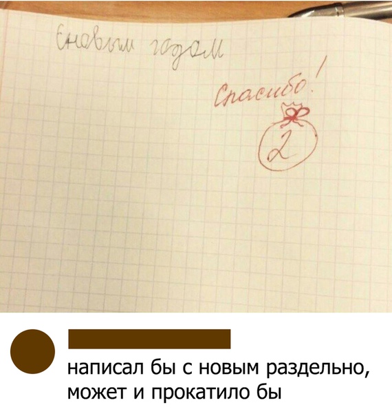 Бредзона 10.11.19
