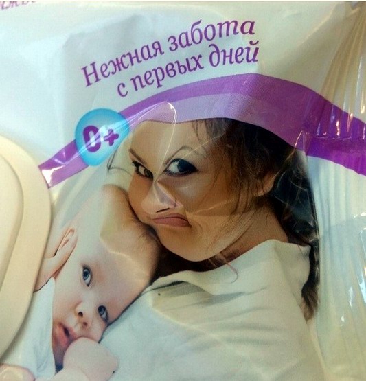 Фотограммы