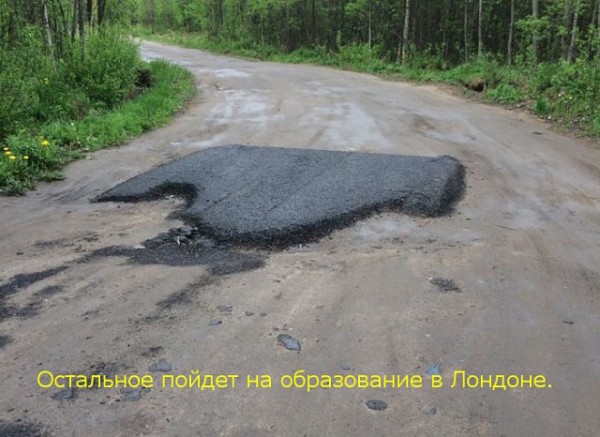 Бредзона
