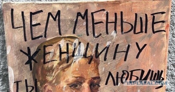 Попутного ветра