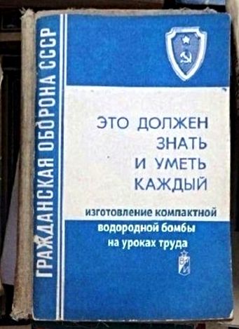 До взрыва Бетельгейзе осталось 5 дней