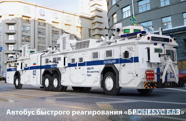 В этот день