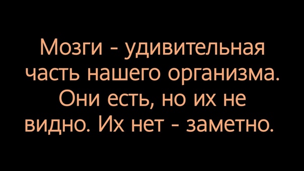 Немного картинок для настроения 18.04.20