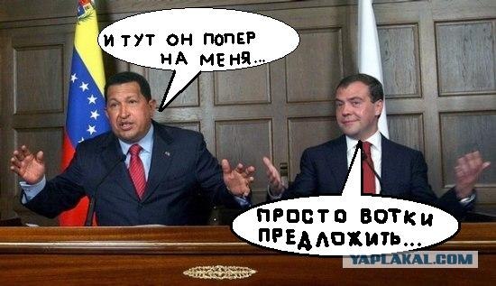 Фотожаба: В-О-О-О-ОТ Т-А-А-АКИЕ!