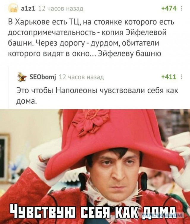 Позитивные картинки на 15.06.2020