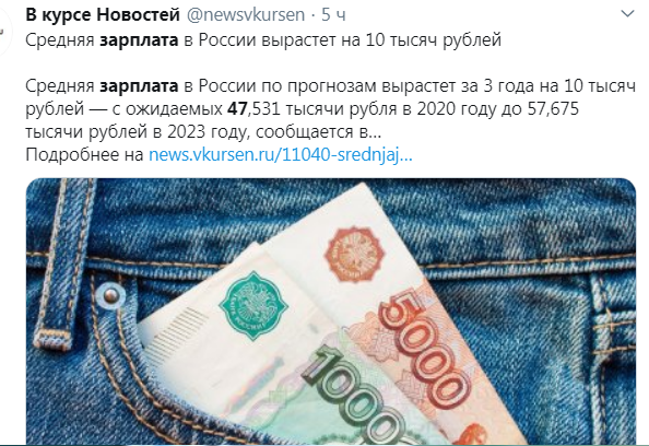 ⚡️Владимир Путин выступит с телеобращением к россиянам сегодня около 15.00