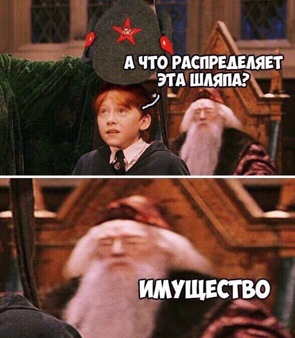 Псевдоинтеллектуальные картинки