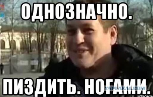 На одном из рейсов Аэрофлота оказался сын президента!