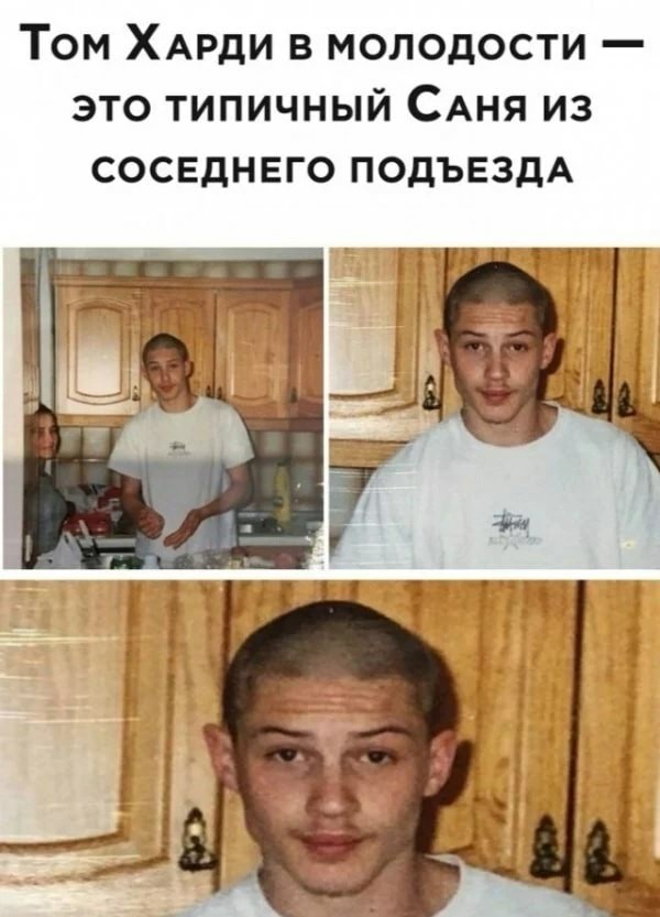 Юмор в картинках 2.11.20