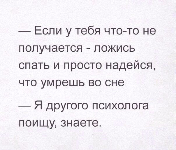 Баянисто-небаянистый юмор 15.11.20