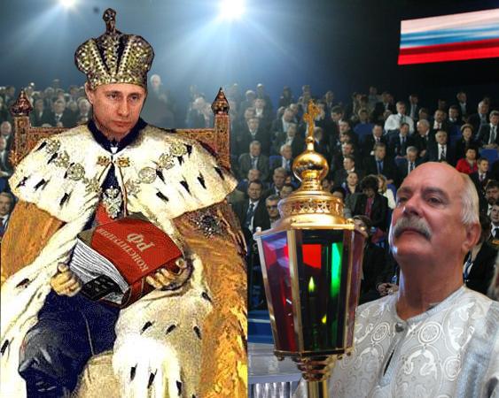 Вышел постер УС-2 "Цитадель"