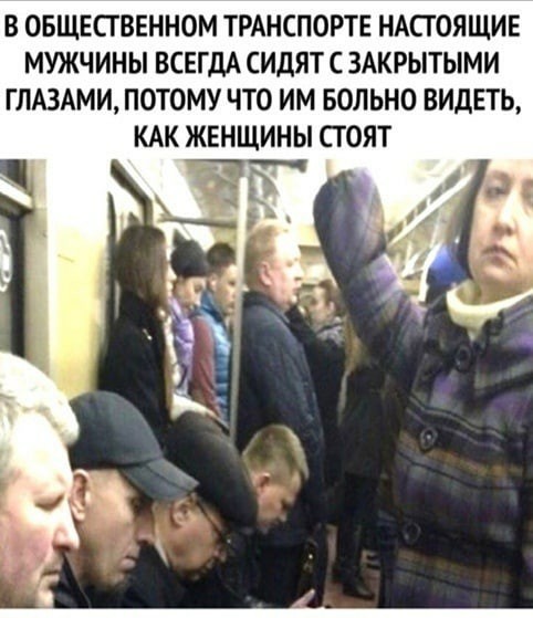 Черный юмор не для всех 18+