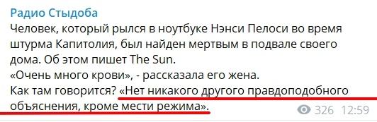 17 января Навальный возвращается в Россию. Он ведь и не уезжал...