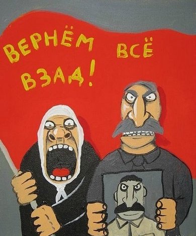 Экс-замглавреда Mash Сергей Титов о своём увольнении после сюжета о Дворце
