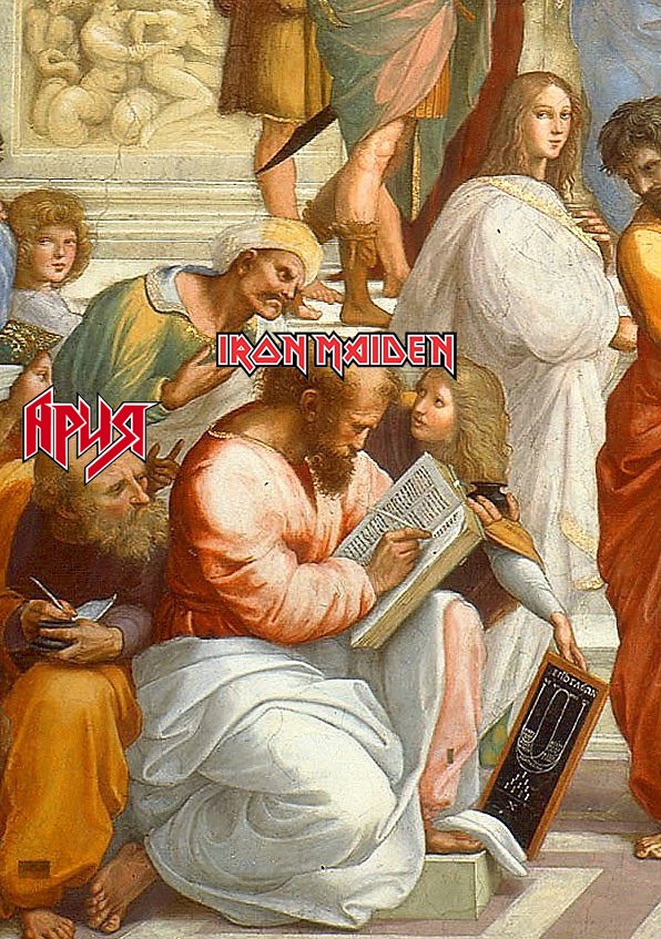Эй вы, давно не деградировали?!