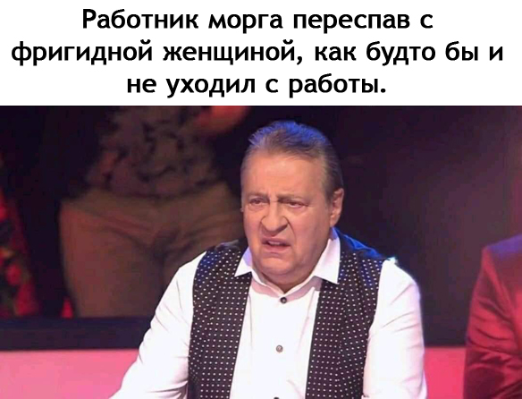 Февральская вечерняя чернь...