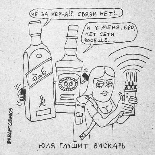 Бредзона 27.03.21