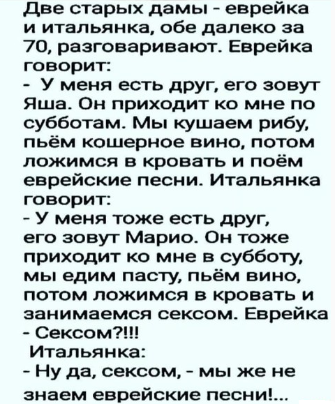Так себе картинки 05.04.21