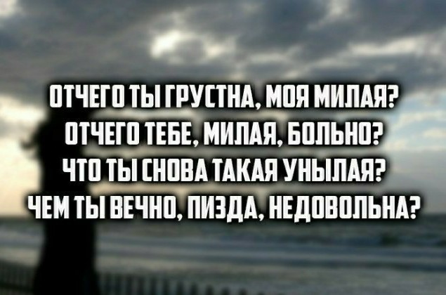 Аморальная деградация