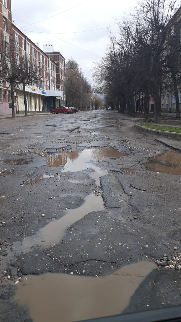 Родина первого завета.