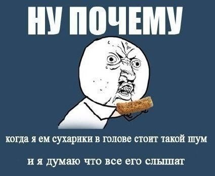 Так себе картинки 07.05.21