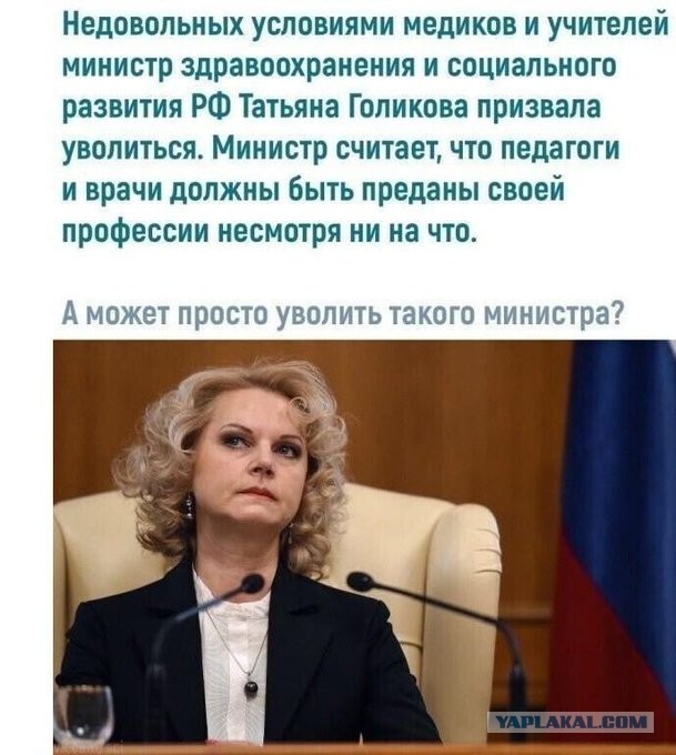 Весёлый полтишок 14.07