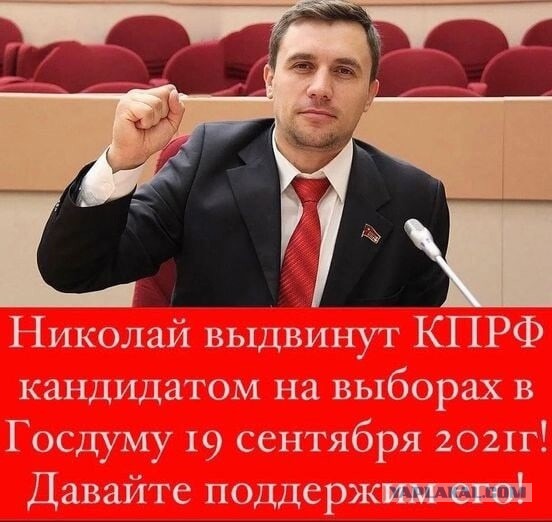 В Госдуму внесли законопроект о снижении пенсионного возраста