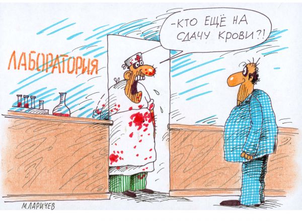 Сильно потею. Как победить?