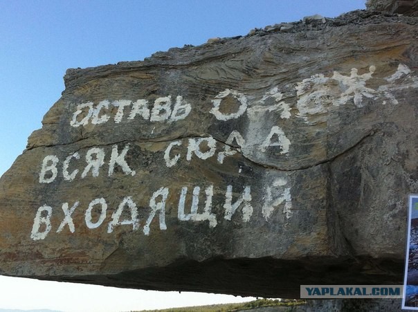 Ну их нафик, эти нудистские пляжи!