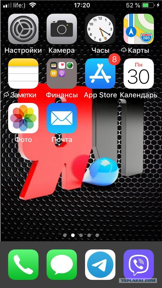 У кого что стоит на заставке телефона?