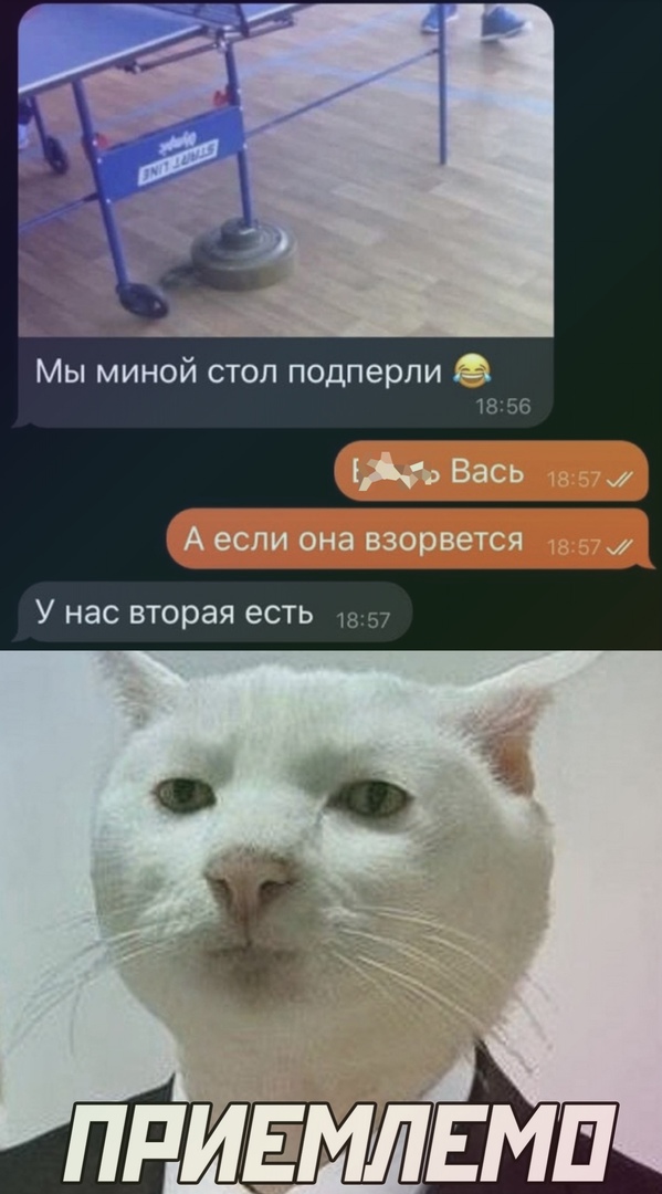 Кретинизмы из сети 04.09.21
